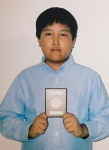 MichaelYang2008