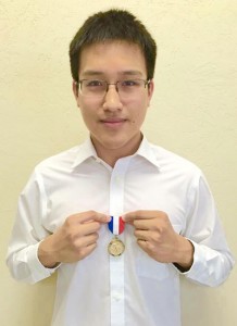 MichaelYang2012_UILTexasState