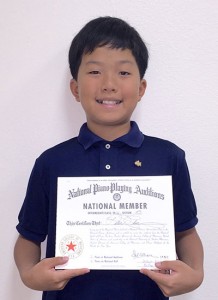 PeterChoi2016