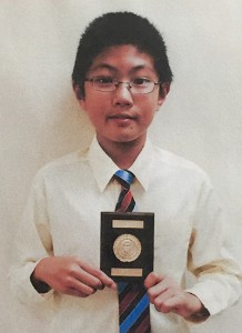 SebertFeng2014