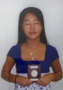 StephanieLee2008