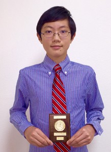 sebertfeng2016