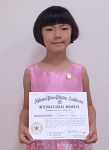 serenefeng2016