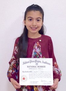 CamilaRojas2016