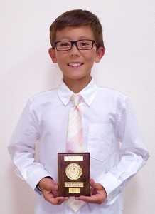 LincolnTorkelson2016