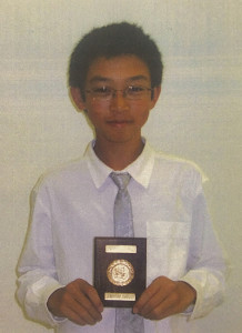 jiaweizhang08